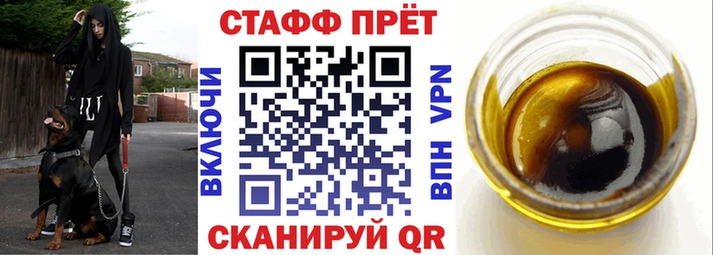 Купить наркоту Южно-Сухокумск Гашиш  APVP  Амфетамин  Конопля  МЕТАМФЕТАМИН  ЭКСТАЗИ  Мефедрон 