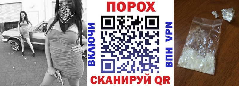 купить закладку  Южно-Сухокумск  Amphetamine 98% 