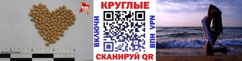 магазин продажи   Южно-Сухокумск  Ecstasy DUBAI 