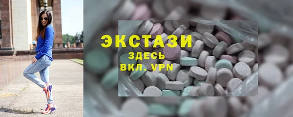apvp Аркадак