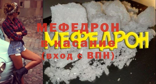 2c-b Арсеньев