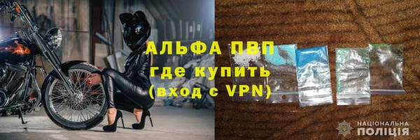 2c-b Арсеньев