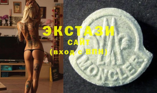 apvp Аркадак