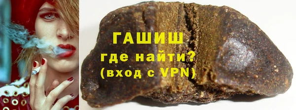 apvp Аркадак