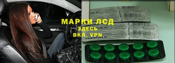 apvp Аркадак