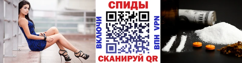 Метамфетамин винт  где можно купить   ОМГ ОМГ   дарк нет телеграм  Южно-Сухокумск 