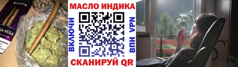 ТГК концентрат  Южно-Сухокумск 